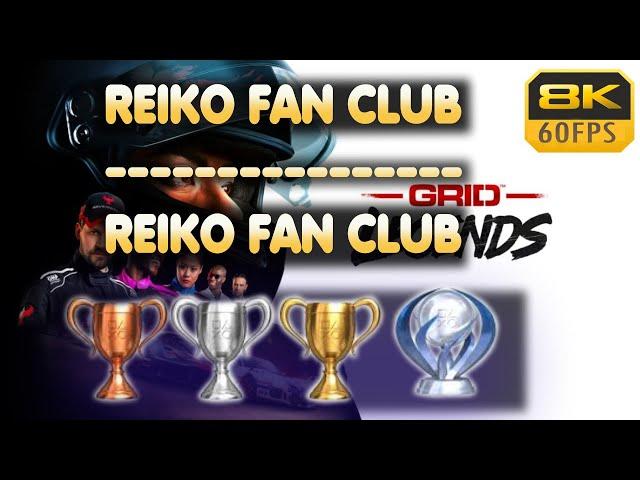 Grid Legends | Reiko fan club | Trophy | Achievement Guide