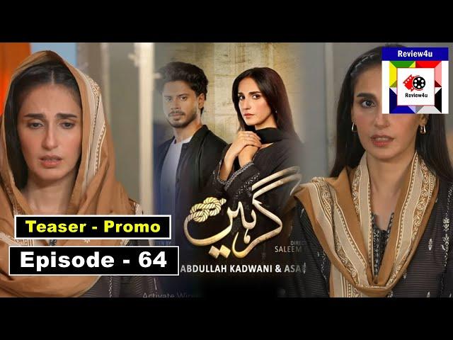 Girhein Episode 64 Teaser | Girhein Ep64 Promo | Drama Girhein | review4u