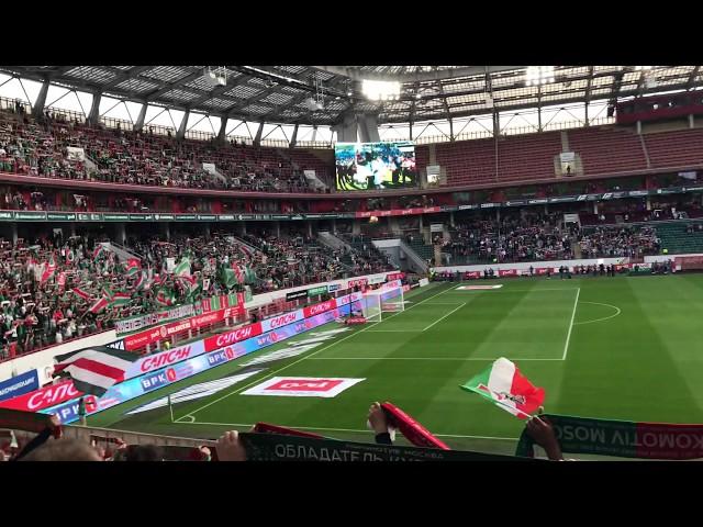 Гимн ФК Локомотив Москва