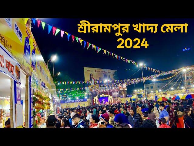 FOOD FESTIVAL IN SERAMPORE II শ্রীরামপুর খাদ্য মেলা 2024 ll #serampore #jagannath #mahesh