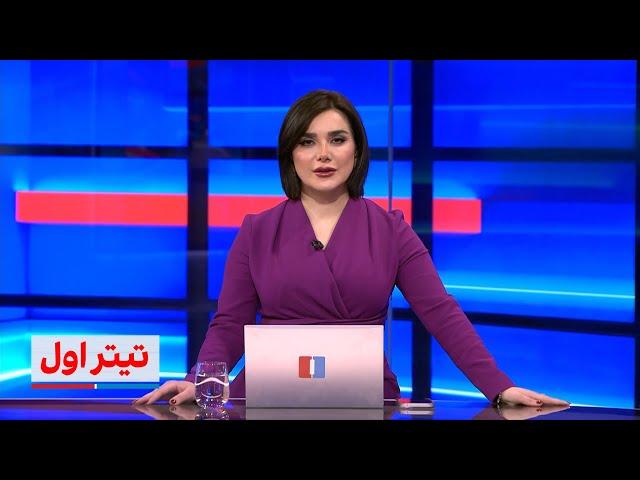 تیتر اول با نیوشا صارمی: اعتراف خامنه‌ای به شکست، عمق استراتژیک تهران در دست اسرائیل