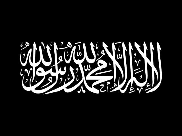 "Qom" (قم) | nasheed by abu Ali