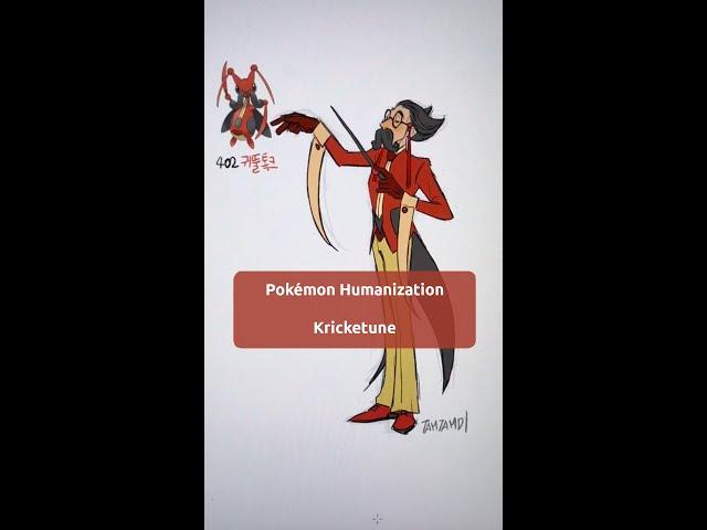 Pokémon Humanization: Kricketune
