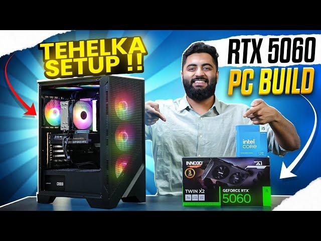 The ULTIMATE ₹80,000 RTX 5060 Gaming PC Build