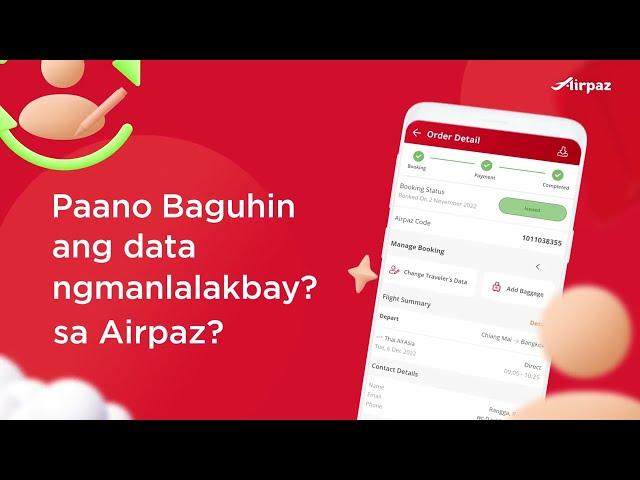 Paano baguhin ang data ngmanlalakbay sa Airpaz?