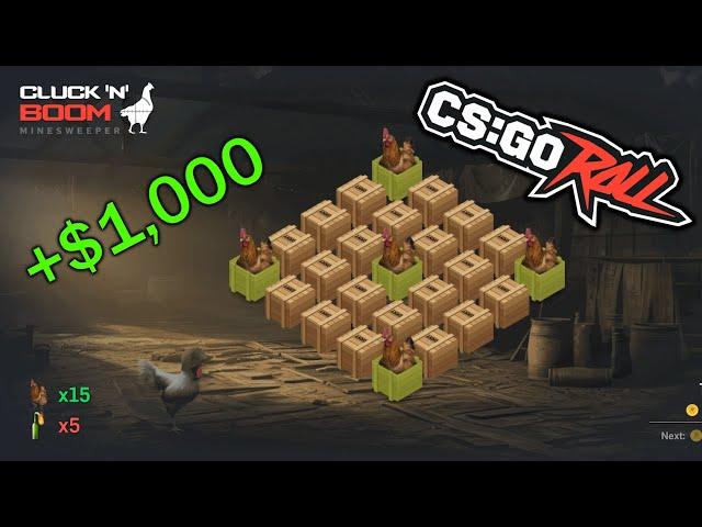 THIS NEW GAMEMODE IS FREE MONEY | CSGORoll Minesweeper