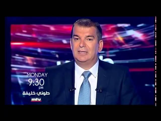 Tony Khalife on mtv - Promo - 01/10/2014