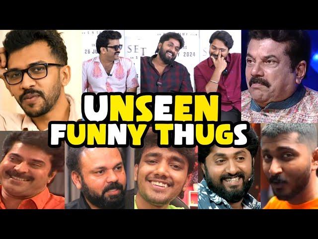 ധ്യാൻ അടിച്ച് അണ്ണാക്കിൽ കൊടുത്തു!!! | FunnyThugs | Thug Life Malayalam