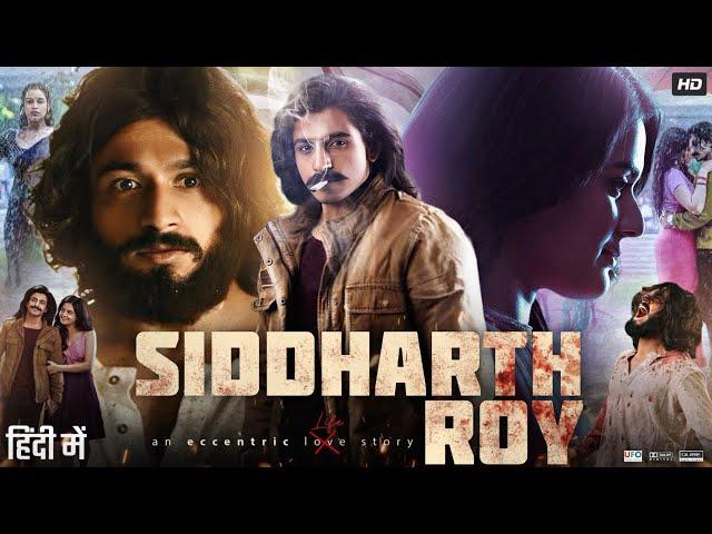 Siddharth Roy Full Movie Hindi Dubbed | Deepak Saroj | Tanvi Negi | Bhushan Kalyan | Review & Facts