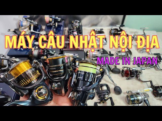 Lô Máy Câu Nhật Bản Hàng Nội Địa Siêu Đẹp | Shimano Daiwa #máycâunhật #máycâunhậtbãi #maycaudep