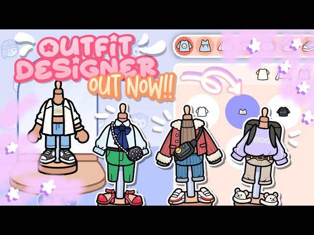 NEW OUTFIT DESIGNER OUT NOW!! new free outfit designer update || toca boca world update 