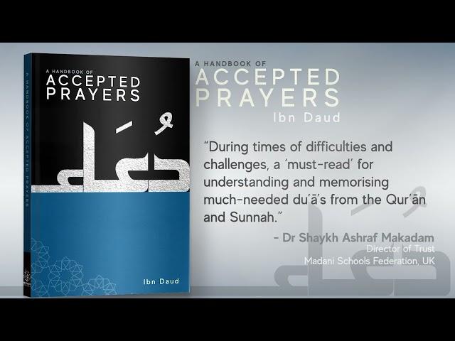 Discover the Power of Accepted Prayers: Ibn Daud's Book | Yusufi Publishers