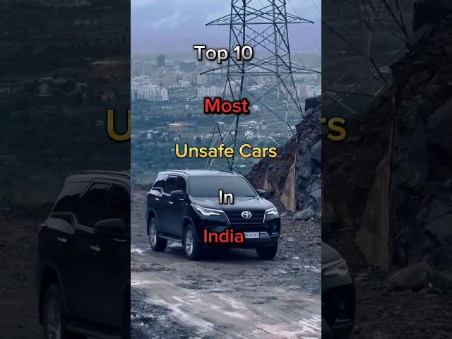 Top 10 Unsafe Cars In India 2024 | top 5 unsafe cars in india under 10 lakhs 2024 | #shorts