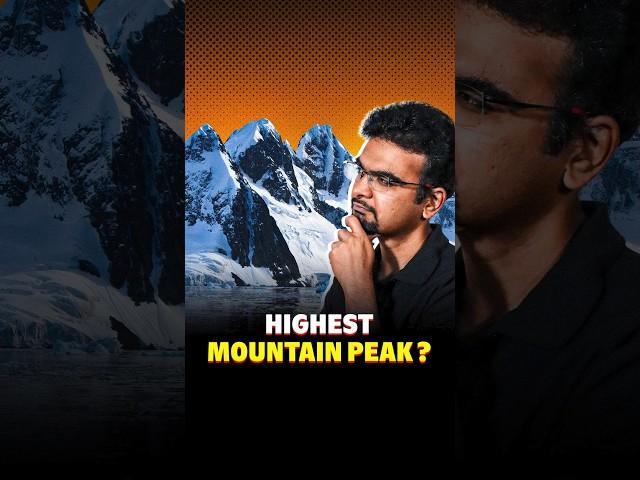 Is Mt Everest really the highest peak??