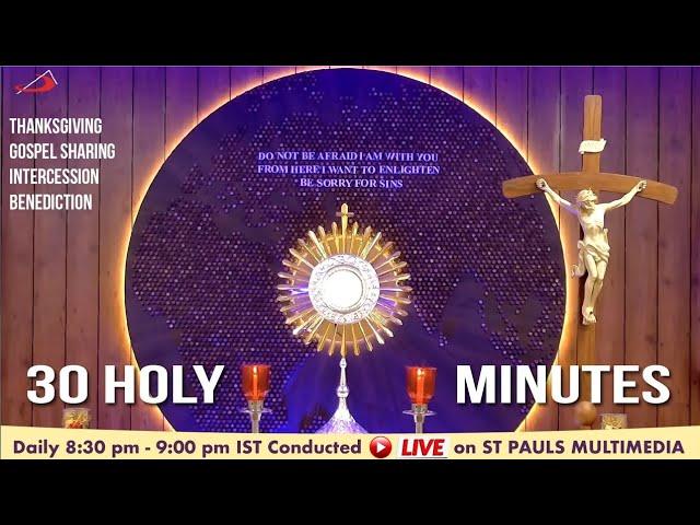 ADORATION | 30 Holy Mins |  25 December 2024 |  Royston Braganza