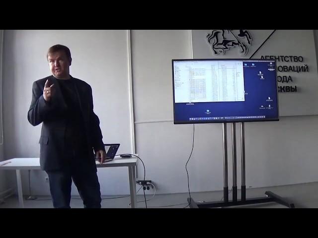 Выпуск Learn Python - проект "Умный диктофон"