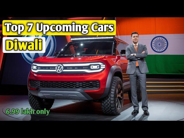 Upcoming Cars in India 2024 | New Car Launch in India | New Launch Car in India 2024