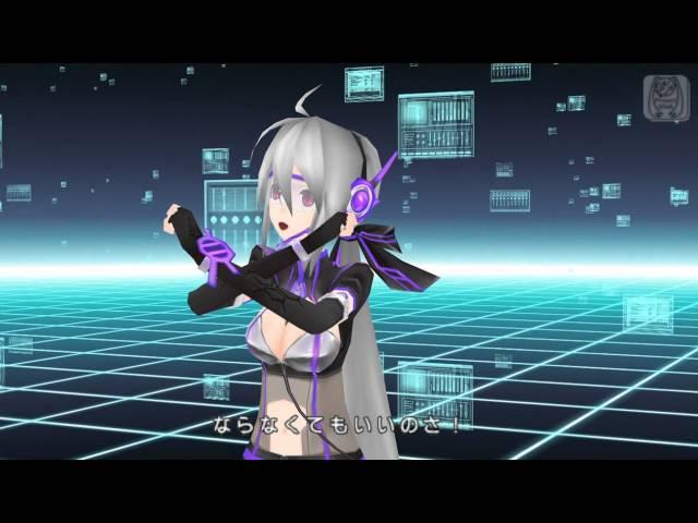 [Project Diva 2nd] Hatsune Miku no Gekishou - Yowane Haku