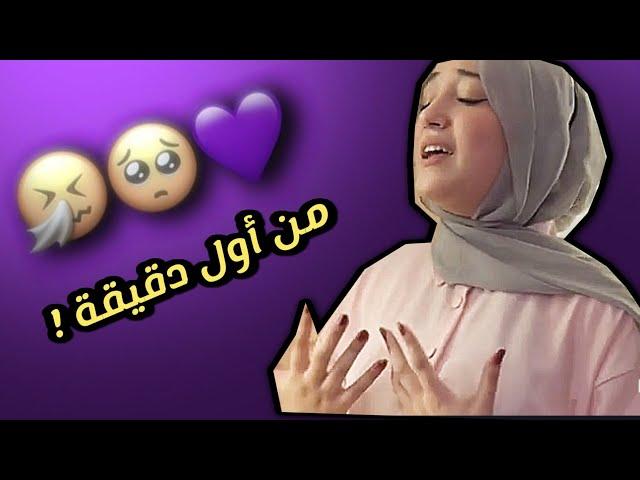 ديما كام - ارسمني بليلك نجمة - جديد (vedio clib)