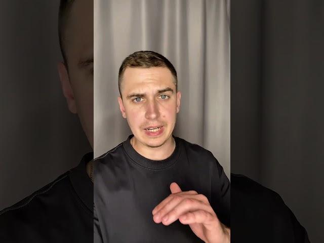 Правда о ставках: как я потерял деньги и нервы! #скам #разводнаденьги #ставки #ставкинаспорт #1win