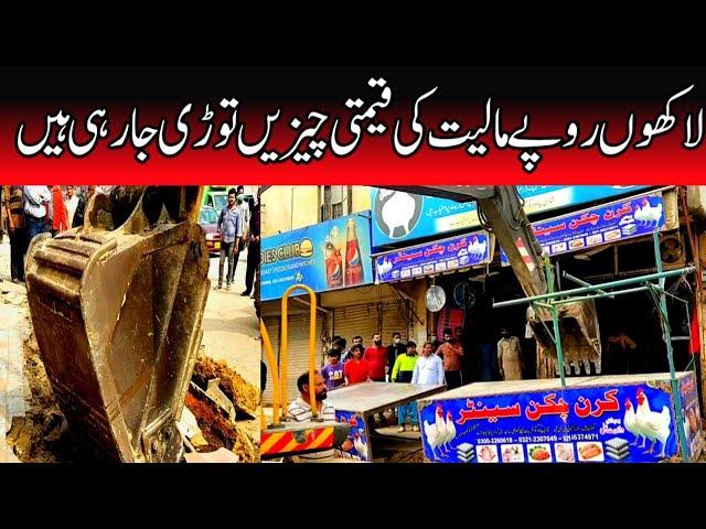 Food Street | Karachi Operation | Karachi Encroachment Drive | District Central @focus with fahim