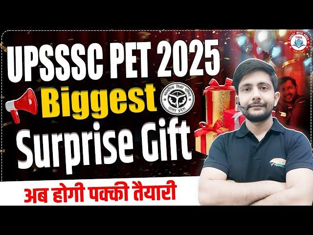 UPSSSC PET 2025 Notification | PET 2025 Best Batch, PET 2025 Classes, Ankit Sir