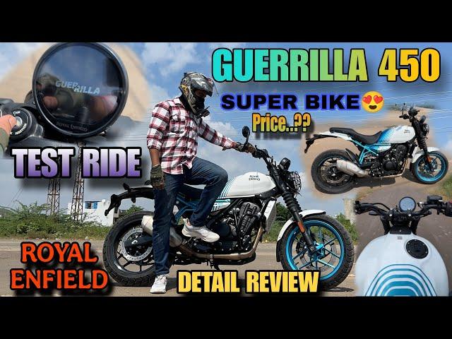 Royal Enfield Guerrilla 450 Test Ride | Detail Review | On Road Price | Super Bike | Mr.Cheenu