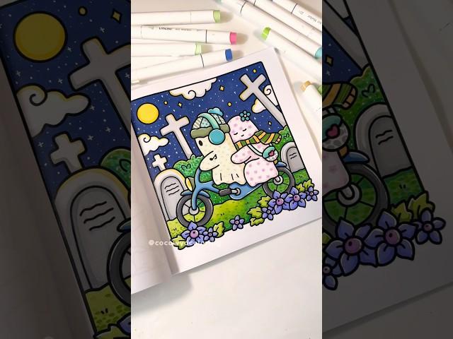 Coco Wyo | Little Spooky Coloring Book