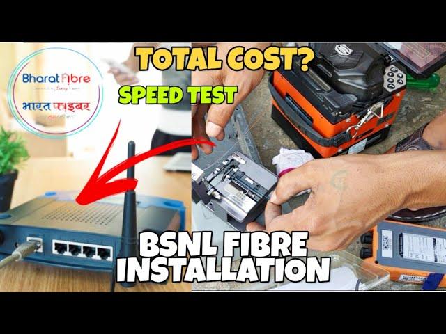 BSNL fiber broadband Review | BSNL  fiber installation cost| DBC dual band modem