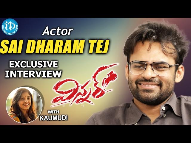 Hero Sai Dharam Tej Exclusive Interview || #Winner || Talking Movies With iDream #318