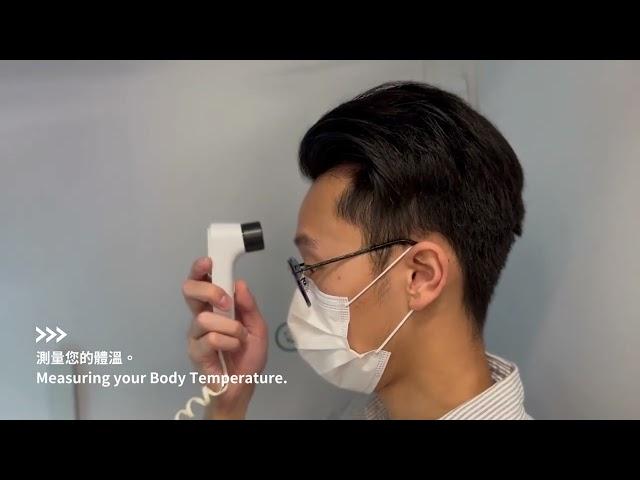 ClinicONE Smart Clinic Demo Video (Model S)