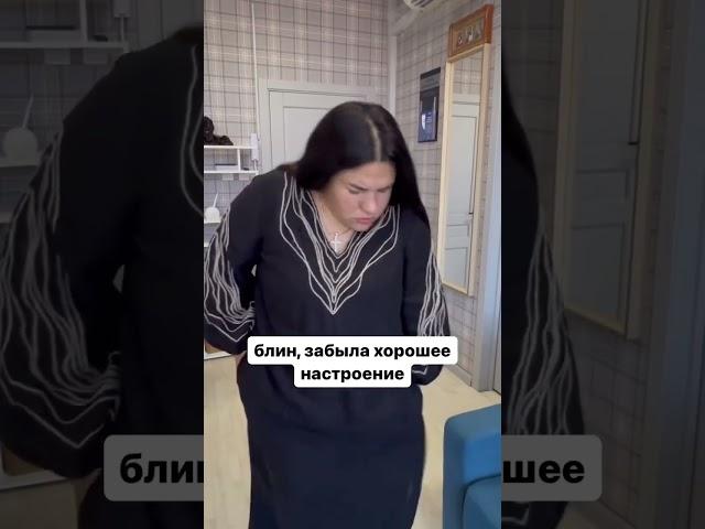 Ну согласитесь, осознание того, что у тебя есть СВОЯ квартира/дом, добавляет хорошего настроения?