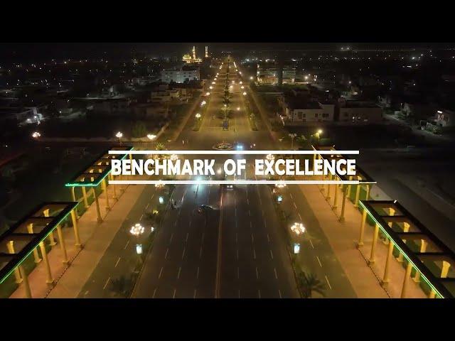 Royal Orchard Multan: Where Excellence Meets Elegance! - Royal Orchard Housing