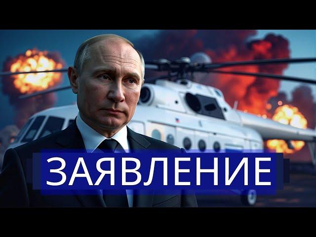 ️Trump's team issued a tough message to Putin || Troop deployment