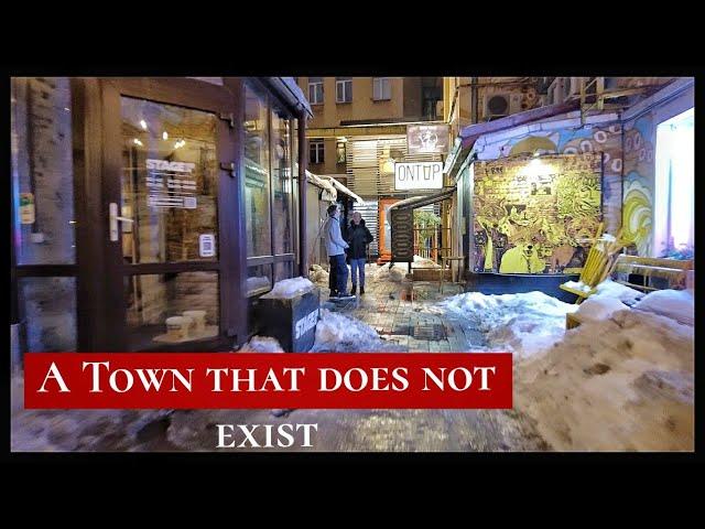 Art space "Fligel" RUSSIA ST. PETERSBURG | A town that does not exist SUBTITLES WALK