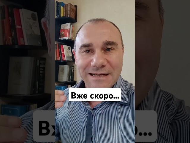 Фінансово управлінський облік