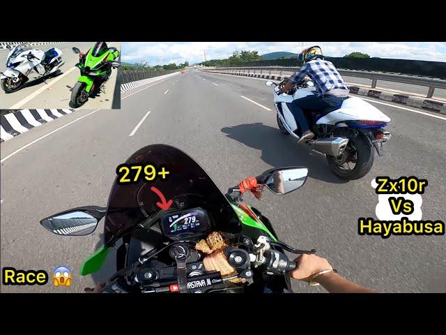 Hayabusa 2023 vs Zx10r Race   Ye Nahi Socha Tha 