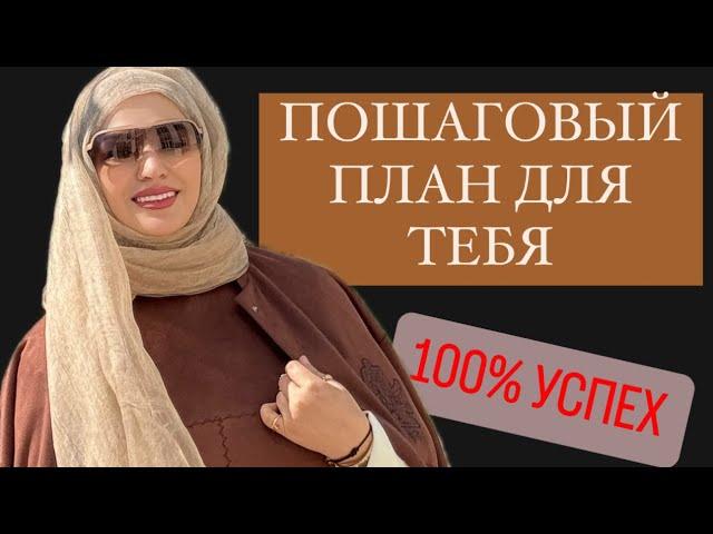 КАК БЫСТРО СТАТЬ ДИРЕКТОРОМ?ССЫЛКА ЗАКРЫТАЯ,НИКУДА НЕ ПЕРЕСЫЛАТЬ!