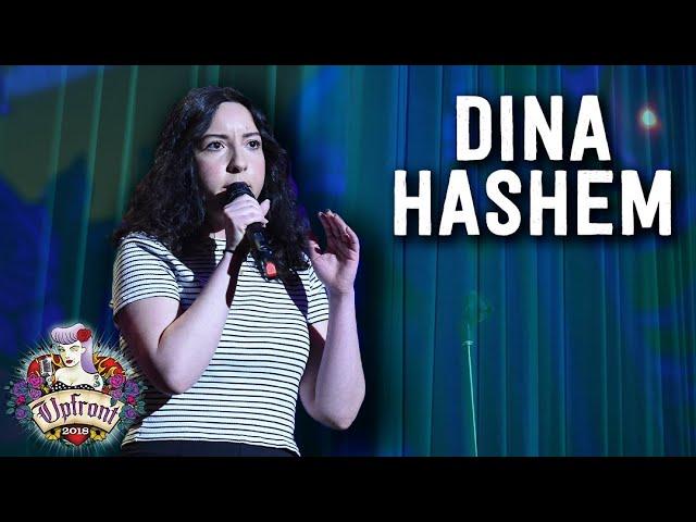 Dina Hashem - Upfront 2018