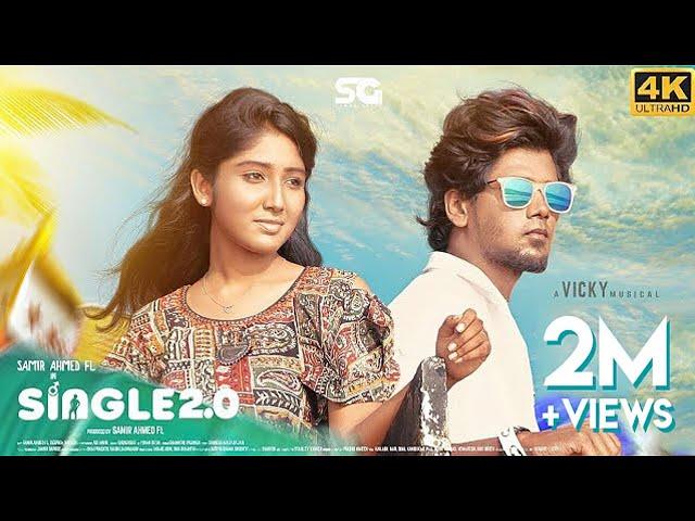 SINGLE 2.0 - Official Music Video 4K | Sam Mj Lifestyle | Samir Ahmed FL | Deepika |