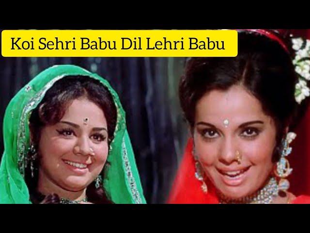 Koi Sehri Babu Dil Lehri Babu - Loafer (1973) Muntaz, Farida Jalal, Asha Bhosle