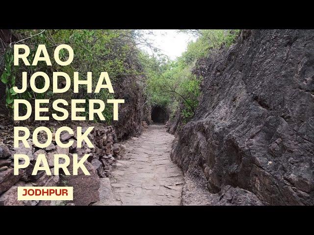 EP 23 | RAO JODHA DESERT ROCK PARK JODHPUR | JODHPUR SIGHTSEEING