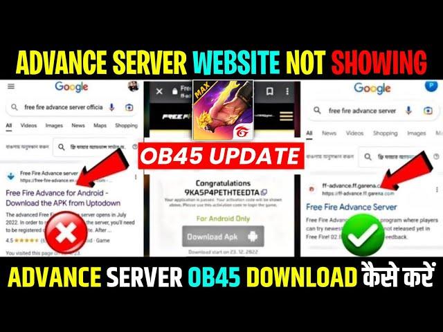 FF Advance Server | How To Download OB45 Advanced Server | Free Fire Advance Server Kaise Open Karen