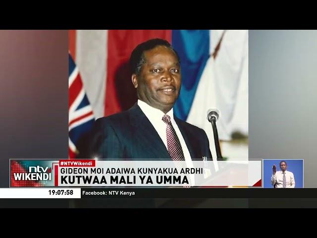 EACC yatoa majina ya watu walionyakua mali ya umma ya gharama ya shilingi bilioni tano