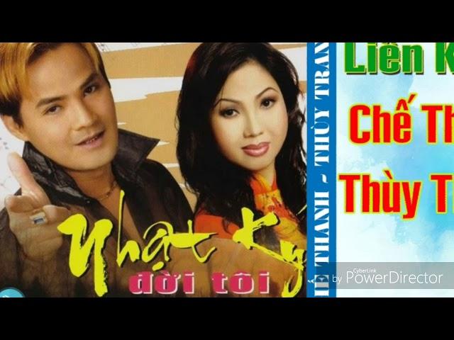 Liên khúc Mưa Bụi - Chế Thanh & Thùy Trang