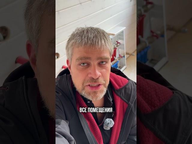ЭТО должно быть В КАЖДОЙ котельной! #строительство #котельная #дом