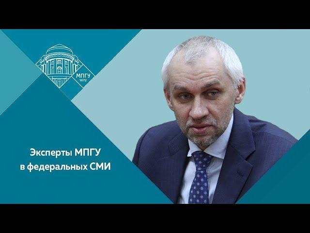 В. Л. Шаповалов в программе "Совет эксперта" о выборах 2018