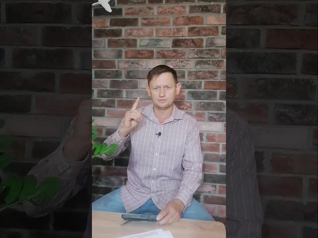 Тёплый пол и Радиаторы. Как настроить котёл отопления.
