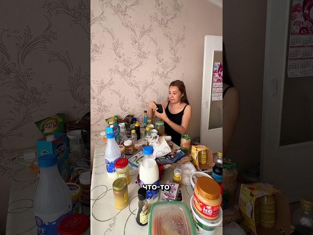 Кто еще так болеет? #юмор #прикол #топ #смех