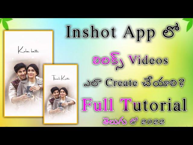 How to Create Lyrics Video In Inshot App Telugu|Inshot Lyrics Video Editing